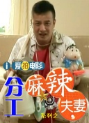伊人久艹